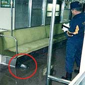 image of sarin gas package found in Toyko subway
